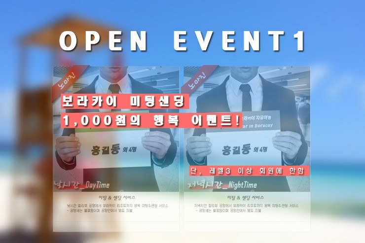 카페;샌딩 이미지