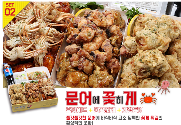 맛젤치킨 이미지