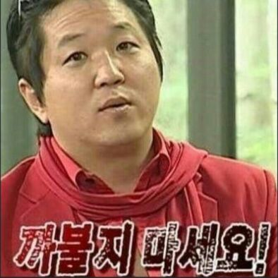 몬쉘 이미지