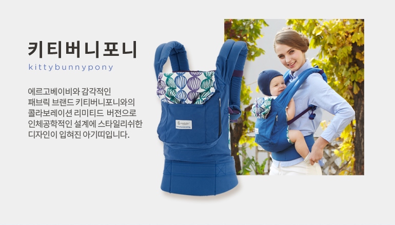 미즈콜랙션 이미지
