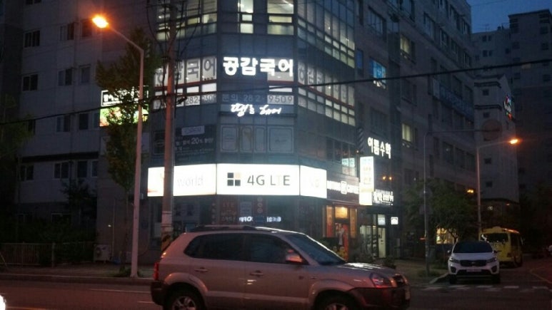 땡스헤어 이미지