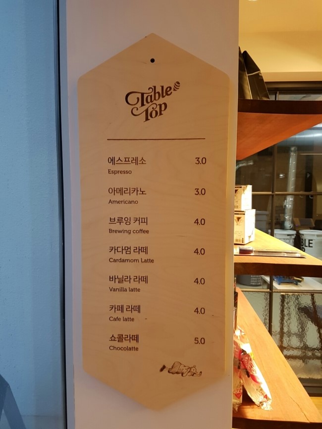 신남탑치과 이미지