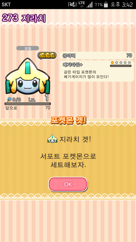 세레비 이미지