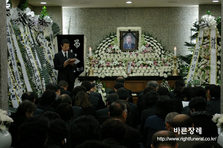 기독교장례절차, 거품없이 양질의 바른장례 토탈서비스 : 네이버 블로그