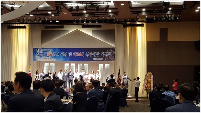 대흥석유 이미지