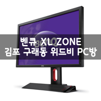트리플PC방 이미지