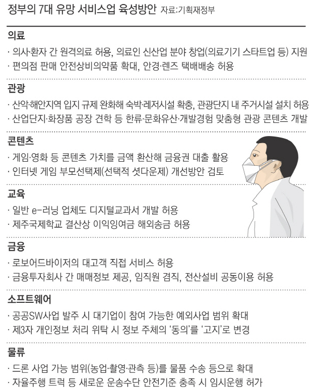 세무법인태신 이미지