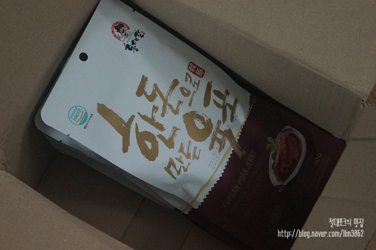 (주)한돈식품 이미지