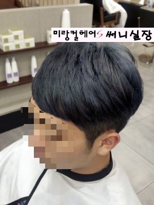 S써니헤어 이미지