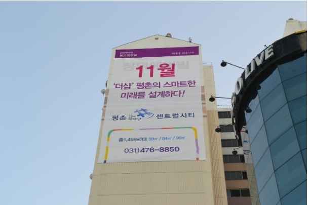 오렌지애드 이미지