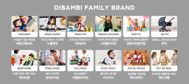 미즈콜랙션 이미지