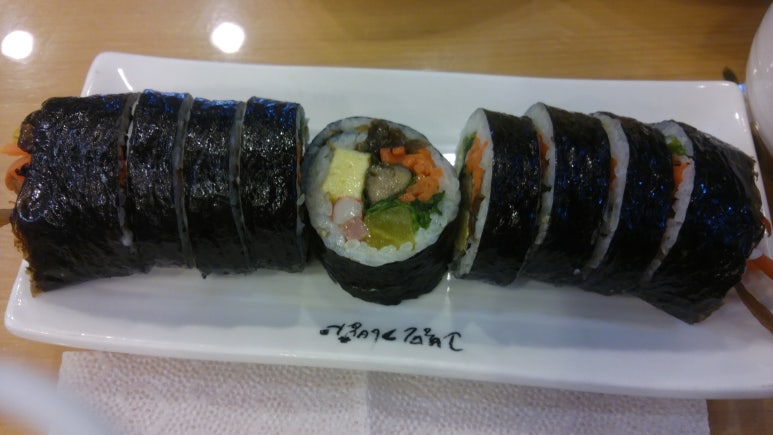 반석동엄마손김밥 이미지