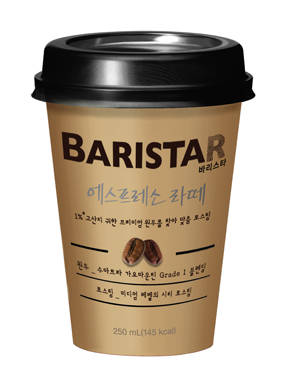 커피그레이드 이미지