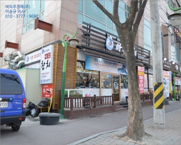 현대축산물도매센타 이미지