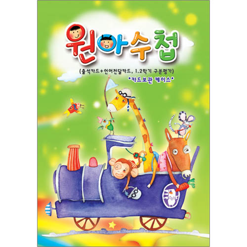 연두디자인 이미지