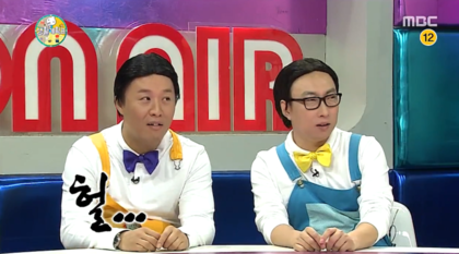 매드후라이치킨 이미지