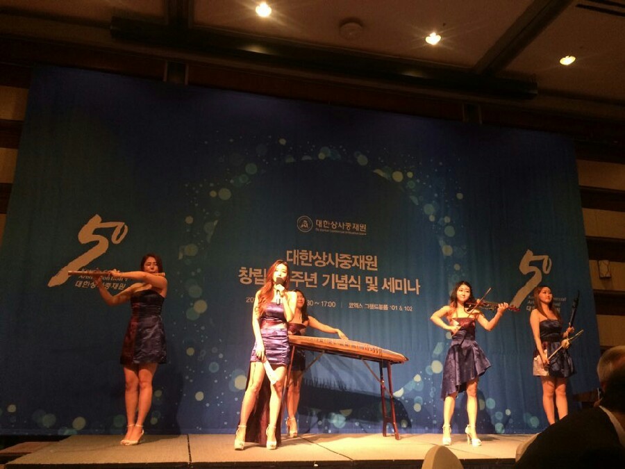 대한에너지상사 이미지