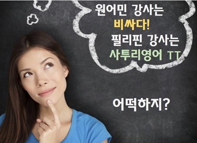 아이비에듀케이션 이미지