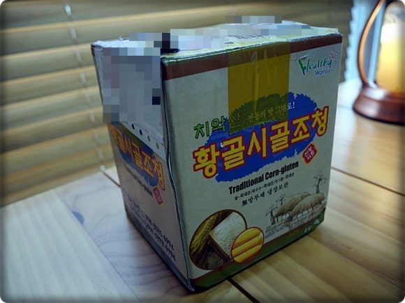 황골시골엿집 이미지
