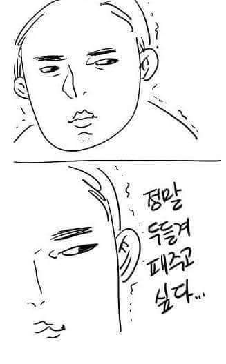 간식공감 이미지
