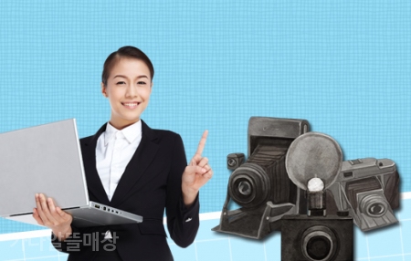 가나알뜰매장 이미지