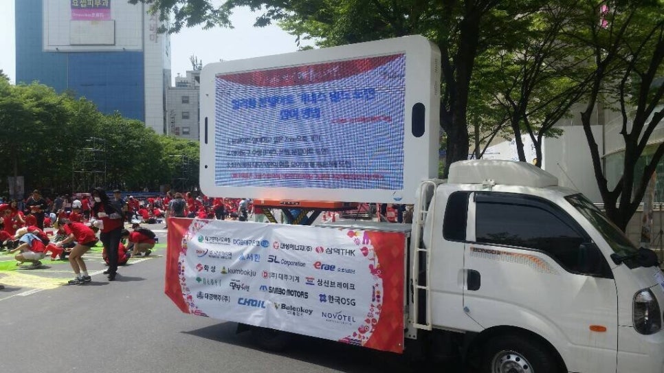 광고방 이미지