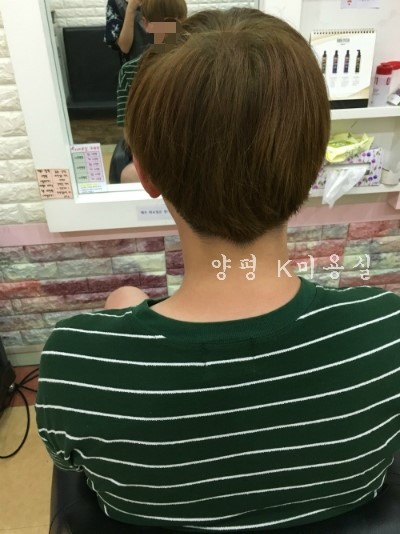 김은숙미용실 이미지