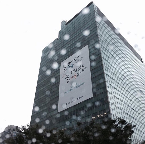 제니앤쿡 이미지
