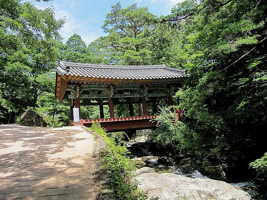 광선사 이미지