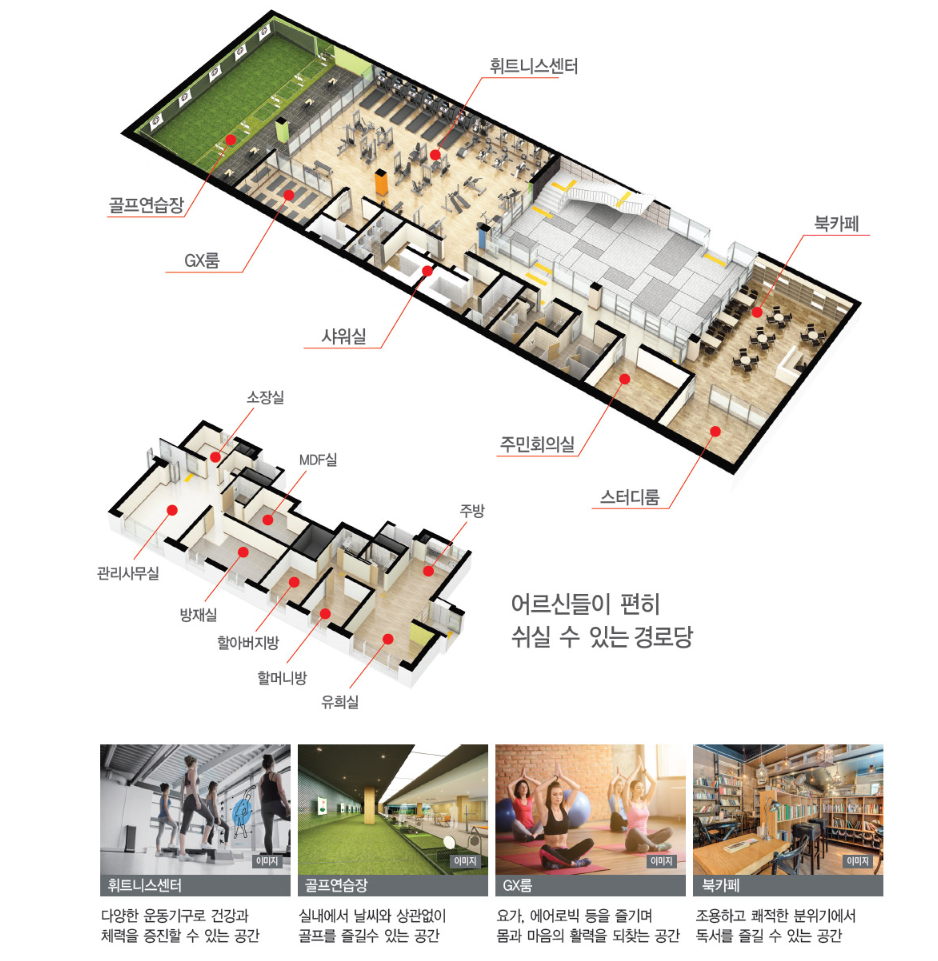 다산폰마트 이미지