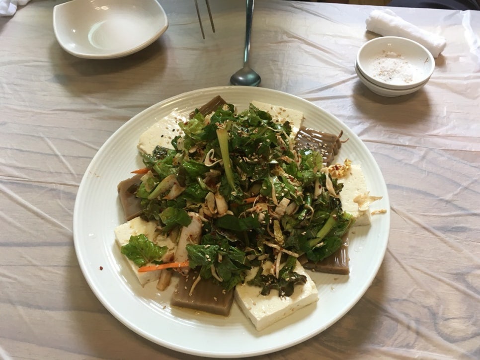 산마루식당 이미지