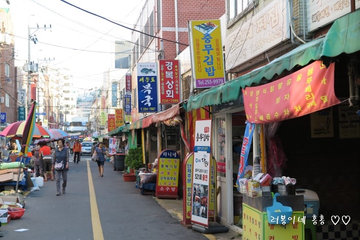 포동충무김밥 이미지