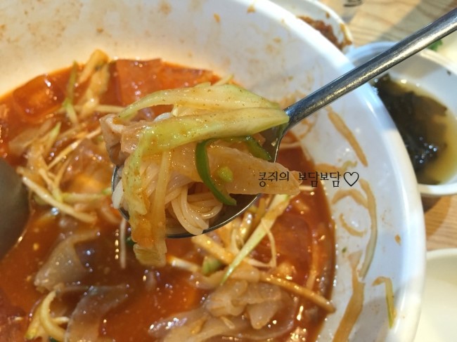 갯마을세꼬시 이미지