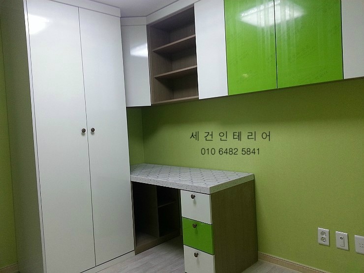 세건인테리어 이미지