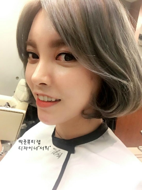 서희미용실 이미지