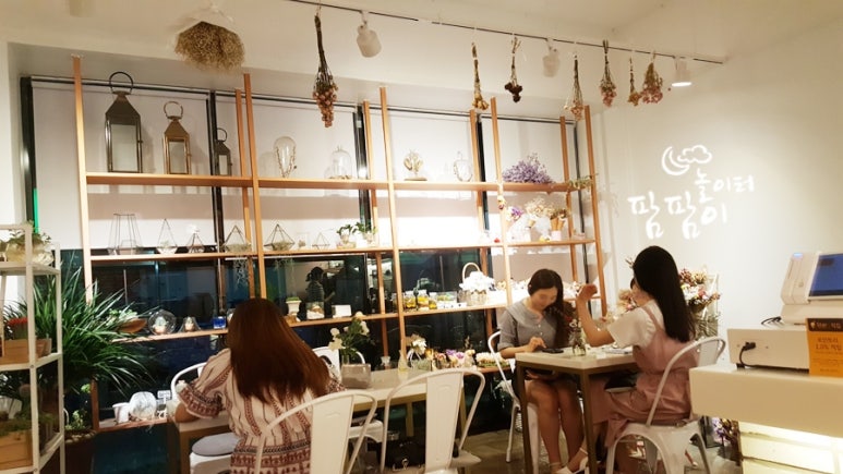 너는;꽃 이미지