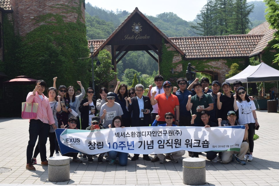 에코스디자인 이미지