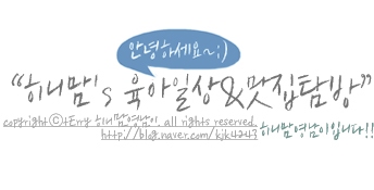 피부미인화장품2 이미지