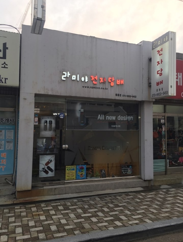 부산전자 이미지