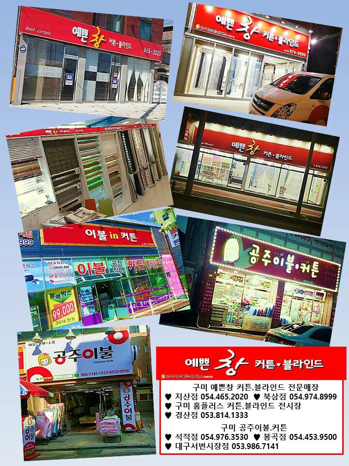 용성식당 이미지