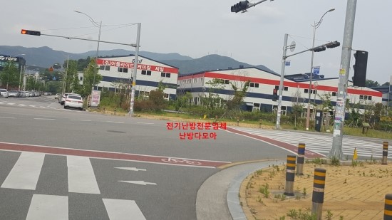 (주)다모아산업 이미지