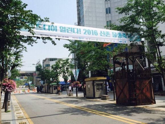 연대중앙문화사 이미지