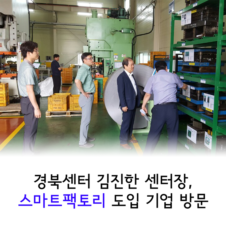 창조ENG 이미지