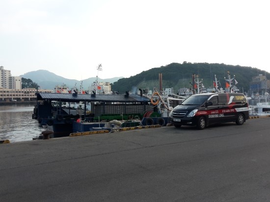 주)해성수산 이미지
