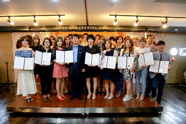 한국경영아카데미주 이미지