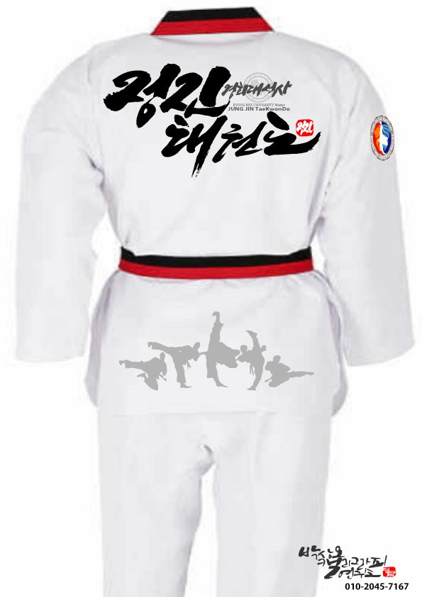 디자인정진 이미지
