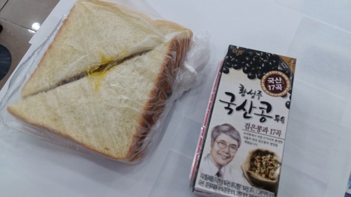 (주)유한팩 이미지