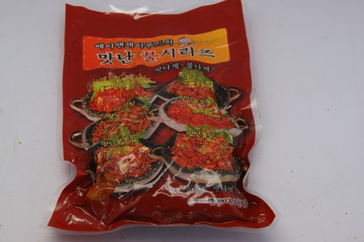 (주)세진푸드 이미지
