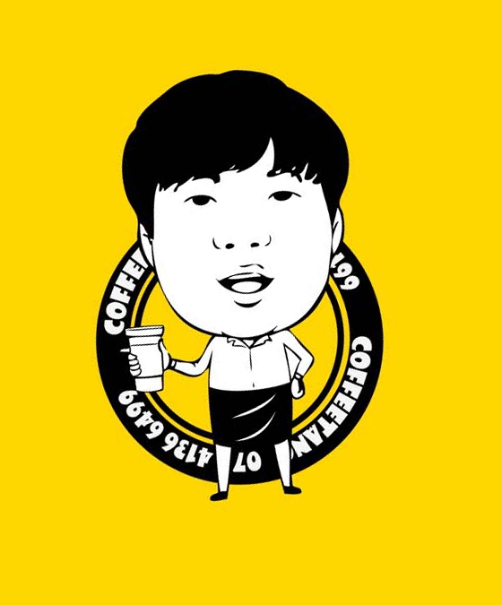 커피탕 이미지