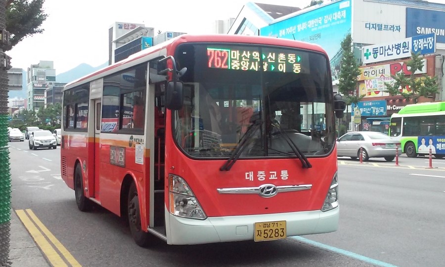 북성주유소 이미지